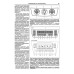 Toyota Solara / Lexus ES 300/330. Посібник з ремонту й експлуатації. Книга