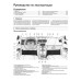Volvo S40 & V50. Посібник з ремонту й експлуатації. Книга