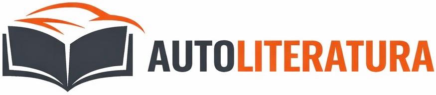 Автолітература