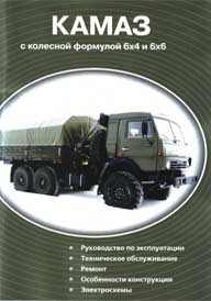 ���������� ����� , ������ 10,85�. 