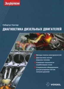 ����������� ��������� ����������  �������� ������