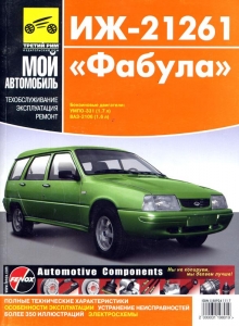 �� 21261 ������, ����������� �� �������