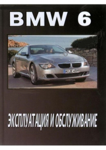 ��� 6 (�63) � 2003 ������������ ���������������