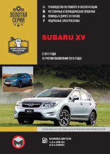 ����� Subaru XV � 2011 �. ����������� �� �������