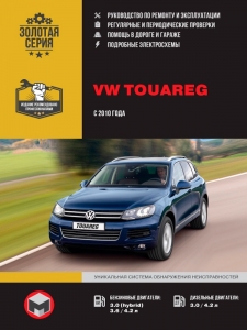 ����� VW Touareg  � 2010 �.����������� �� �������