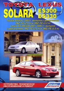 LEXUS ES 300 / 330 2001-2006, TOYOTA SOLARA � 2003 ������