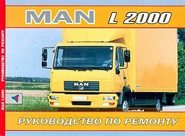 MAN ����� L2000, ����������� �� �������