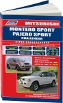 Mitsubishi Montero Sport / Pajero Sport / Challenger � 1996-2008 �. ����� ������������