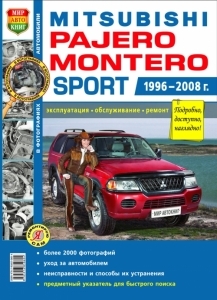 MITSUBISHI PAJERO SPORT / MONTERO SPORT 1996-2008 ��.,������