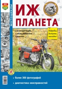 ��������� ��-�������,  ����������� � �����������, ����� � ���������� ���