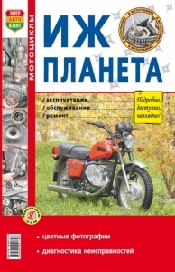 ��������� ��-�������, ������� ����������� � �����������, ����� � ���������� ���