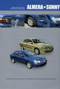 NISSAN Almera, Sunny, � 2000 �., ������
