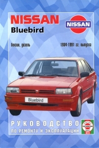 NISSAN Bluebird, � 1984 �� 1991 �., ������/ ������