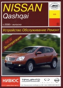 NISSAN Qashqai, � 2006 �., ������ / ������