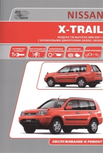 NISSAN X-Trail, ����������� ������ � 2000 �.�. 