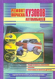 ������ � ������� ������� �����������