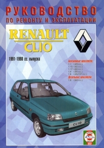 RENAULT Clio, � 1991 �� 1998 �., ������ / ������