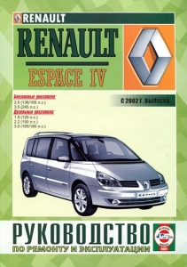 RENAULT ESPACE 4, ������/ ������ � 2002 �. ������������, ������������ � ������