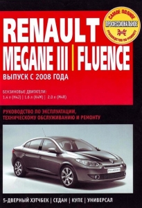 Renault Fluence � 2008 �. ������� �� �������