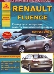 Renault  Fluence  � 2009 �. 
