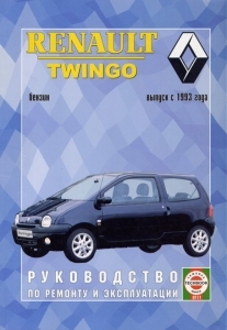 RENAULT Twingo, � 1993 �., ������