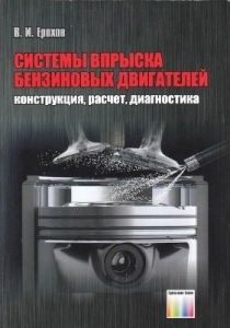 ������� ������� ���������� ���������� (�����������, ������, �����������). ������� ��� �����.