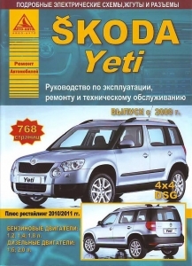 Skoda Yeti � 2009 �