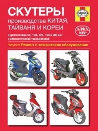 ������� ������������ �����, ����� � �������