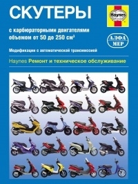 ������� � �������������� ����������� (P227)