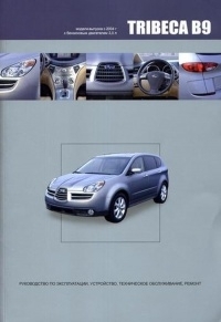SUBARU TRIBECA B9 c 2004 �.