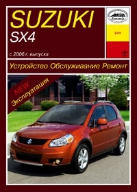 SUZUKI SX4 � 2006�., ������. ����������� �� �������, ������������ ������������ � ������������