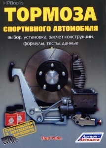 ������� ����������� ����������