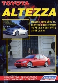 TOYOTA Altezza / LEXUS IS200, � 1998 �� 2005 �., ������. ����������� �� �������
