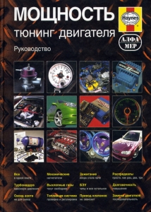 ������ ���������, ��������� ��������, ������� ���������������� ����������� (P181)