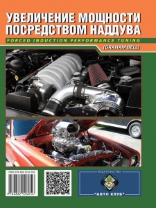 ���������� �������� ����������� �������