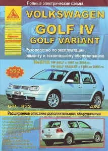 VOLKSWAGEN Golf 4/ VW Golf Variant � 1997 �� 2006 �., ������ / ������