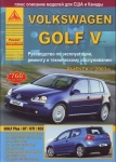 VOLKSWAGEN Golf 5 � 2003 �., ������ / ������