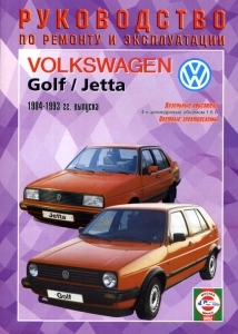 VOLKSWAGEN Golf 2, � 1984 �� 1993 �., ������