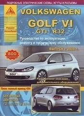 VOLKSWAGEN GOLF 6 � 2008 �
