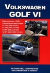 VOLKSWAGEN Golf 6 � 2008 �., ������. ����������� �� �������