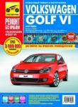 VOLKSWAGEN Golf 6 � 2008 �. ����� ������ ��� �������