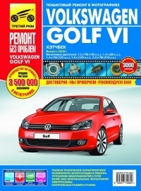 VOLKSWAGEN Golf 6 � 2008 �. ����� ������ ��� �������