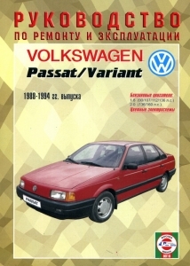 VOLKSWAGEN Passat, � 1988 �� 1994 �., ������