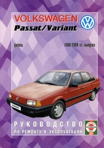 VOLKSWAGEN Passat, � 1988 �� 1994 �., ������
