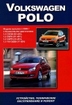 Volkswagen Polo � 2009 �. ����������. ���������������. ������