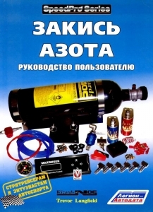 ������ �����, ����������� ������������